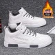 6633 White/Gray (Fleece Lined)