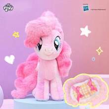 Hasbro Hộp bí mật mặt dây chuyền nhồi bông nguyên mẫu chính thức My Little Pony (Series 2) - Mô hình búp bê đáng yêu và có giá trị sưu tầm, món quà bất ngờ hoàn hảo và là vật phẩm không thể thiếu! - Nhiều màu - Xem 3