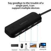 A601 USB-A 轉換器分線器，USB 2.0/3.0接口，HUB轉接頭，筆電擴充座延長線，多系統相容，即插即用，輕巧便攜 - 查看 3