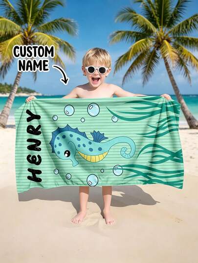 Personalized Children's Beach Towel, Cute Cartoon Dinosaur Pattern, Summer Birthday Gift, Summer Atmosphere, Girls' Beach Trip, Customized Beach Towel, Swimming Pool, Beach Decoration