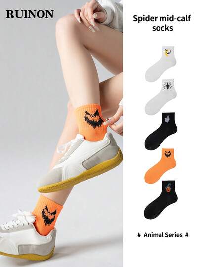 1/5 Pairs Spring/Autumn Basic Black & White Socks With Quirky Embroidery, Dark & Sweet Style, Vertical Striped Texture Visually Slims Legs, Breathable Moisture-Wicking Soft Comfortable, Suitable For Boots, Canvas Shoes, Sneakers, Loafers