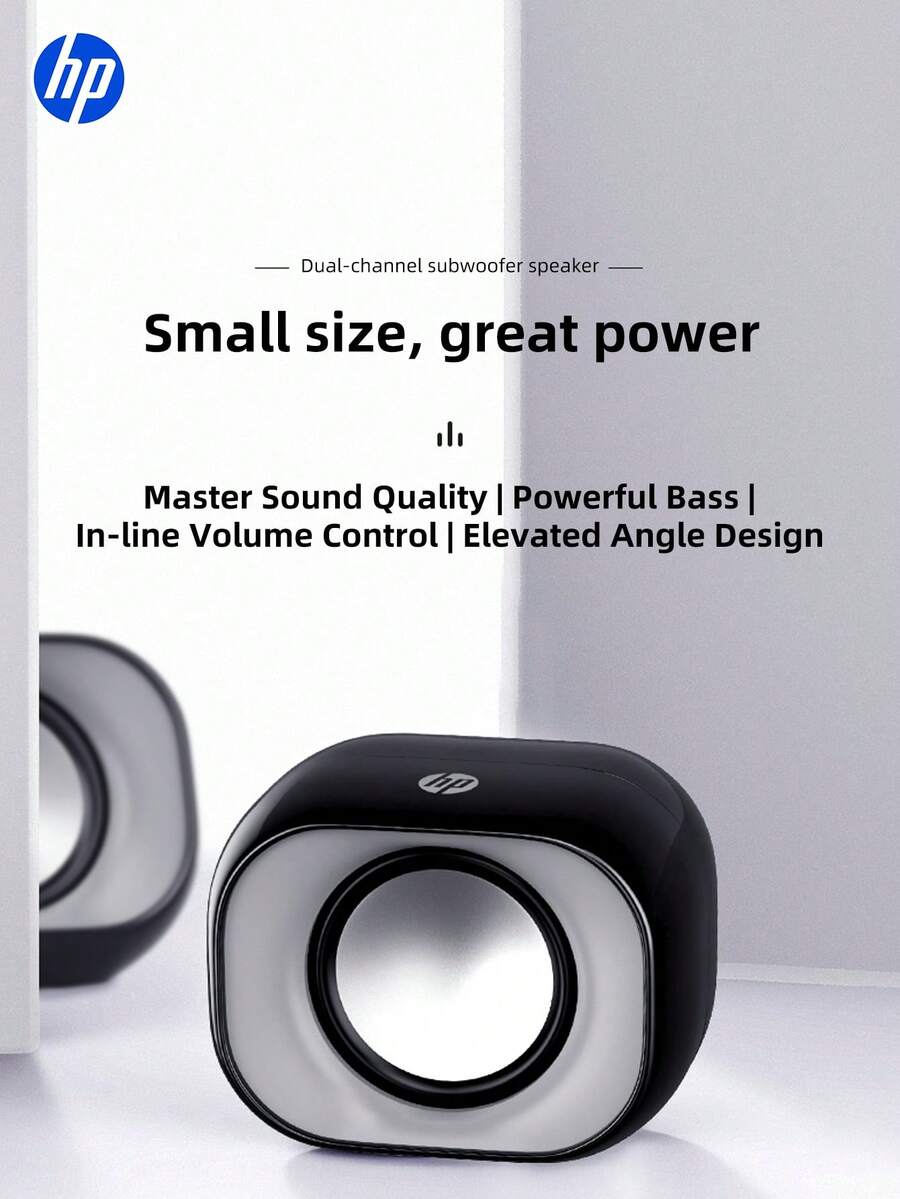 HP 有线扬声器，DHS-2111，3.5mm + USB，黑色桌面扬声器 - 查看 1