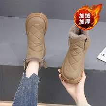 Women Flats - F2388 Khaki Fleece Lining - View 4