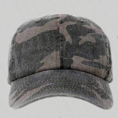 1pc Foldable Breathable Straw Hat, Unisex Summer Sun Protection Wide Brim Woven Hat, Customizable Farmworker Sunhat, Outdoor Fishing Gardening Hat