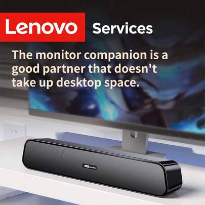 Lenovo 联想 B01 电脑音箱，USB 供电条形音箱，有线桌面音箱，立体声低音，适用于台式电脑和电视