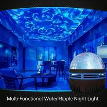 1 buah Lampu Proyeksi Gelombang Air, Lampu Malam, Lampu Baca, Lampu Meja, Lampu Proyeksi, Lampu Suasana, Cocok Untuk Kamar Tidur, Ruang Belajar, Ruang Tamu, KTV, Ruang Musik, Hadiah untuk Pasangan, Festival, Romantis, Nyaman, Lucu, Efek Pencahayaan RGB, Perubahan Warna, Dengan Remote Control, Antarmuka USB, Lampu dan Dekorasi USB, Aksesoris Komputer - cahaya polikromatik - View 12