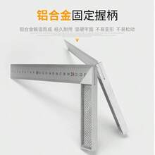 1 thước vuông hợp kim nhôm dùng trong chế biến gỗ, thước đo góc cơ học chính xác 90 độ, độ chính xác đo 0.01mm, không dùng điện. - C - Xem 8