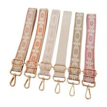 Colorful Jacquard Wide Strap, Guitar Style Long Strap, Bag Accessories - Multicolor - View 2