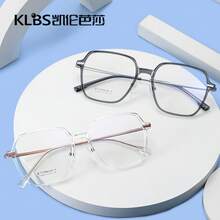 Nueva montura de gafas de aleación de titanio TR poligonal para mujer, versión coreana, mismo estilo que en, montura para gafas ópticas, montura de gafas sencilla. - 2. Transparente/Oro rosa C2 - Ver 2