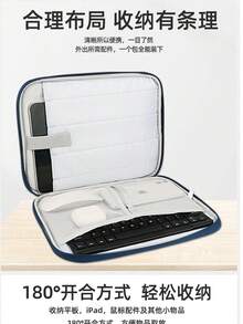 Túi đựng máy tính bảng, hộp đựng di động phù hợp với máy tính bảng từ 7.8" đến 12.9". - Màu xanh chanh - Xem 3