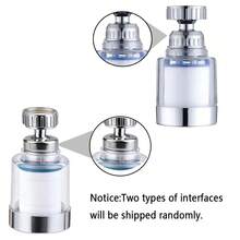 Bộ lọc nước vòi 10/20/30 chiếc, bộ lọc vòi xoay 360°, bộ lọc vòi phòng tắm loại bỏ florua và nước cứng, máy lọc nước bồn rửa nhà bếp, bao gồm nhiều lõi lọc thay thế. - A - Xem 7