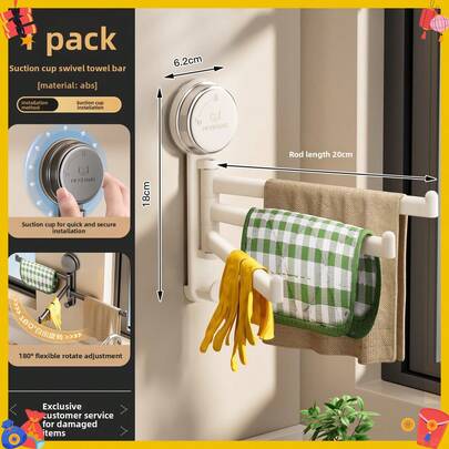 Suction Cup Kitchen Dishcloth Rack, Rotatable Drain Rack For Sink, Window Sill, Wall Mounted Towel Hanger