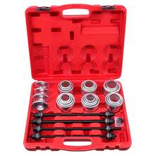 Puller - 28-piece Set - View 7