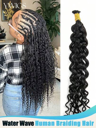 Y WIGS Tóc giả gợn sóng tự nhiên, chất lượng cao, 100% tóc người nguyên chất, không có mối nối, dài 14-22 inch, 50g, màu tự nhiên, thích hợp cho kiểu tóc tết Bohemian, dịp Lễ Mẹ, Halloween, Giáng sinh, thể thao, đám cưới.
