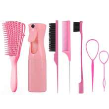 3 pièces/7 pièces Peignes de coiffure, comprenant un flacon vaporisateur, un outil de coiffure français, une brosse de massage exfoliante, un peigne en nylon, un peigne à queue de rat et un peigne de contrôle des bords, parfait pour créer des coiffures diverses pour différents événements - Multicolore - Voir 12