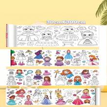 畅销产品！幼儿教育入门之选！妈妈们精心挑选——涂鸦绘画卷轴，超大尺寸涂色纸，激发绘画天赋，创意涂色不弄脏墙壁 - 彩色 - 查看 12