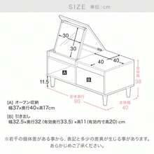 [お買い物マラソン! 4/14 20:00-4/17 9:59]  ドレッサー ローテーブル テーブル ロータイプ 鏡 大容量 収納 メイク 化粧台 可愛い おしゃれ 鏡台 ミラー 引き出し 鏡 木目調 木製 ナチュラル ホワイト 白 一人暮らし コンパクト 在宅 かわいい 小さめ ミニ - オーク - チェックする 7