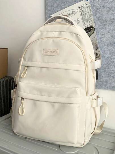 حقيبة ظهر متعددة الطبقات بتصميم بسيط ومتعدد الاستخدامات، حقيبة ظهر ذات سعة كبيرة بطراز الحرم الجامعي، للسفر، للجنسين