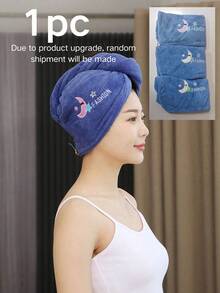 Thickened Coral Fleece Cartoon Embroidered Hair Drying Cap, Women's Bath Cap, Absorbent Triangle Cap, Absorbent Hair Drying Towel, Super Absorbent Quick-Drying Hair Drying Cap, Headscarf, Embroidered Hair Drying Towel, Hair Care Tools, School, Back To School Season, Travel, Travel Essentials, Home Essentials, Towel, Skincare - Multicolor - View 8