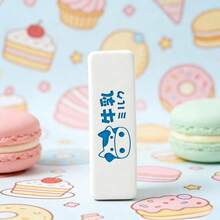 1个蓝莓可可蛋糕造型的慢回弹玩具 - 解压玩具 - 软萌玩具 - 捏捏乐玩具 - 指尖玩具 - 史迪奇玩具 - 旅行玩具 - 课堂指尖玩具 - 迷你洗澡玩具 - 圣诞文具减压球 - 生日礼物 - 完美礼物 - 礼物 - 玩具 - 游戏 - 彩色 - 查看 3