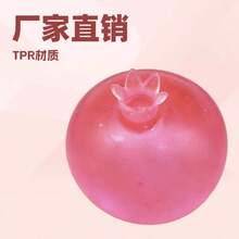 1個迷你掌心尺寸藍色透明石榴捏捏玩具,油性液體雲朵史萊姆壓力紓壓玩具,冰夢星閃亮水滴紓壓玩具,Ins冷淡風口袋式焦慮緩解裝飾禮物,適合青少年夏季 - 均碼 - 查看 10