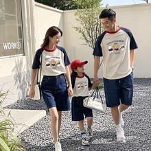 MOORF 2026 Family Matching Color-Blocked Short Sleeve T-Shirts,100% Cotton Casual Beach Tees For Family Of Three - người lớn - Xem 9