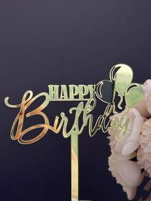 3件組新款壓克力生日蛋糕裝飾插牌，適合點綴派對蛋糕與甜點桌，生日蛋糕裝飾派對創意標語蛋糕頂飾，烘焙裝飾居家廚房必備用品 - styleD - 查看 9