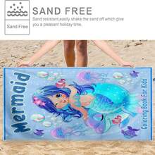 Comfortable Quick-Dry Beach Towel - Cartoon Underwater Theme Mermaid, Whale, Jellyfish Pattern, Minimalist Design, Digital Printing - Ideal For Beach, Pool, And Camping - Perfect Gift For Family, Friends, And Students - DYAST1 Sky Blue - View 4