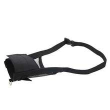 Ibanez Guiding Muzzle  MUZZLE SIZE XL - Black - View 1