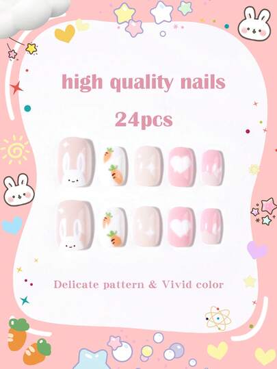24pcs Short Oval Fake Nail Stickers, Cute Rabbit & Carrot Pattern Design, Perfectly Fitting Nail Art Decals, Suitable For Children And Girls For Daily Life And Parties