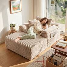 Sofá cama seccional extragrande Cloud de 122 cm: chaise longue doble con diseño mullido y sin huesos, cojines de felpa y sin necesidad de montaje. Moderno sofá cama para espacios pequeños, sala de estar, apartamento y noches de cine. - Beis - Ver 1