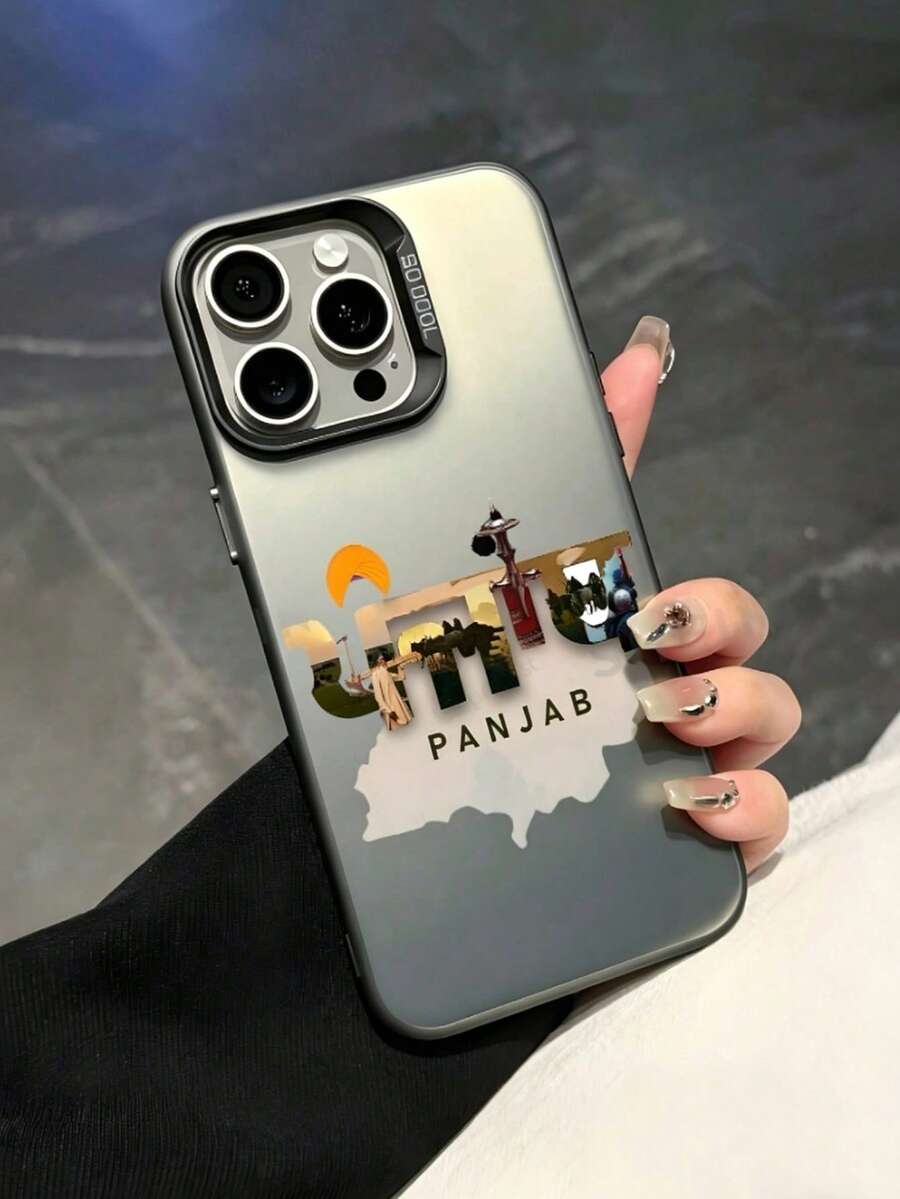 1. 创意炫酷城市地图图案手机壳，IMD防震防滑手机保护套，兼容 16/11/13/15/15 Plus/15 Pro/15 Pro Max/12/14 Pro Max/11 Pro Max/12 Pro/12 Pro Max/13 Pro/13 Pro Max/14 Pro/14 Plus - 灰色 - 查看 1