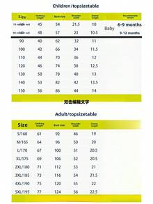 MOORF 2026 Family Matching Color-Blocked Short Sleeve T-Shirts,100% Cotton Casual Beach Tees For Family Of Three - người lớn - Xem 8