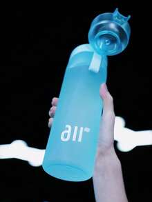 1pc Water Bottle With Fragrance Capsule, Contains 1 Random Scented Capsule, 0 Sugar 0 Calorie, With Straw, Suitable For Outdoor Sports, Leak-Proof Design, Applicable For Gym, Running, Sports Etc. - (Fragrance Capsule Only Improves Olfaction, Does Not Change Taste) Will Not Change The Taste Of Water, Only Makes The Water Smell More Fragrant. - Multicolor - View 5
