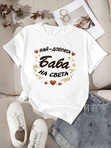 Women T-Shirts - White - View 2
