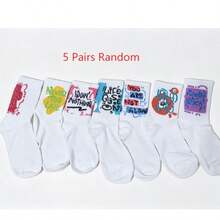 5 pares de calcetines deportivos unisex con estampado de letras aleatorias - Multicolor - Ver 12