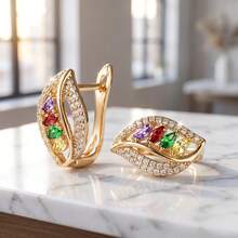 1 paire de boucles d'oreilles clips de luxe en forme de goutte d'eau avec pierres décoratives multicolores et œil de cheval, incrustées de zircone cubique synthétique brillante, style feuille ajourée, boucles d'oreilles de mariage, cadeau d'anniversaire et de fête, convient aux femmes élégantes et professionnelles, approprié pour les mariages, les galas, les anniversaires et les occasions professionnelles - Doré - Voir 14