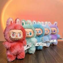 1 chiếc 17cm Thú nhồi bông THE MONSTERS 3.0 trong hộp/túi bí ẩn, Mô hình búp bê dễ thương. Quà tặng Ngày Valentine. Phiên bản dành cho người hâm mộ. Phụ kiện/Đồ chơi sưu tầm. Mặt dây chuyền thú nhồi bông hình thỏ dễ thương. Phụ kiện/Đồ chơi sưu tầm trong túi quà Ngày Valentine (Chỉ có một sản phẩm/Được giao ngẫu nhiên từ túi bí ẩn). Dành cho Labubu/Với , Hộp quà > Hộp quà sưu tầm > Hộp quà văn hóa đại chúng/Mô hình - Nhiều màu - Xem 5