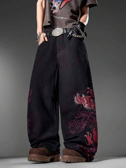 Pantalones vaqueros negros de estilo urbano para hombre con bordado doble de estilo chino, diseño de pierna ancha y suelta, pantalones casuales versátiles para todas las estaciones, adecuados para ir al trabajo y al campus (cinturón y accesorios no incluidos)