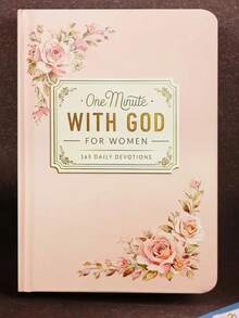 One Minute With God For WoMen, 365 Days Devotional Journal, Portable Daily Reflections NoteBook, Perfect Gift For Holidays Birthdays Christmas New Year, Self Improvement Journal - A - View 3