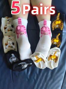 Tất hình quả bóng mèo dễ thương - Thiết kế hình quả trứng mèo 3D, chất liệu polyester mềm mại, chỉ giặt tay, quà tặng unisex dành cho người yêu mèo, tất dễ thương, thiết kế tất vui nhộn, chất liệu tất bền, tất hình mèo, tất hình trứng mèo, tất cổ cao hình động vật, tất vui nhộn/thời trang - Nhiều màu - Xem 6