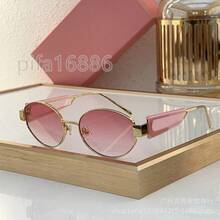 Pedido de exportación de gafas de sol retro de comercio exterior para hombre y mujer, montura redonda, protección, gafas de sol de moda 5688 - Negro (con caja) - Ver 5