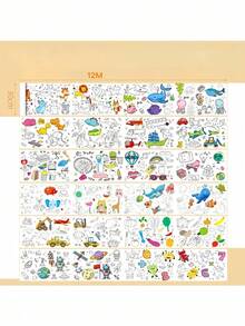 畅销产品！幼儿教育入门之选！妈妈们精心挑选——涂鸦绘画卷轴，超大尺寸涂色纸，激发绘画天赋，创意涂色不弄脏墙壁 - 彩色 - 查看 22