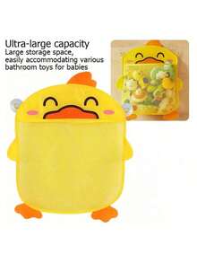 1 pieza Malla de almacenamiento de juguetes de baño, organizador de juguetes con forma de pato, soporte de juguetes de baño para bebés, estante de juguetes de bañera, diseño de animal lindo, mantiene a los niños secos y ordenados, patito amarillo, con 2 ventosas resistentes, gran regalo para Halloween/Pascua/Navidad/Cumpleaños/Acción de Gracias - Multicolor - Ver 2