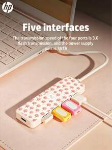 HP USB 扩展坞带 Type-C 充电适配器 2.0 分线器兼容苹果笔记本电脑转换器 4K 投影 PD 充电扩展坞四合一（黑色、白色、奶茶色、银色） - 查看 4