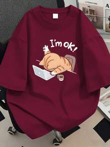 Plus Size "I'm Fine" Funny Fat Cat Print Short Sleeve Casual Loose T-Shirt, Suitable As Gift For Girlfriend, Friend, Or Valentine's Day, New Year Decoration Summer - Burgundy - View 1