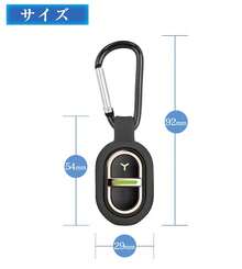 Ultrasonic Rodent Repellent - Black - View 11