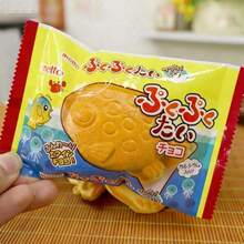 1件 2026新款逼真日式鯛魚燒魚飾品 戶外玩具 裝飾鑰匙圈吊飾 桌面裝飾收藏品 適合派對生日禮物 - 彩色 - 查看 9