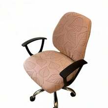 2 Pcs Office Chair Covers Set Leaf Pattern Universal Removable Computer Chair Protector For Seat And Backrest - Pink - View 6