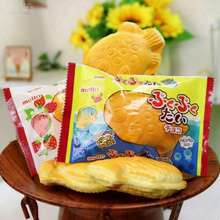 1件 2026新款逼真日式鯛魚燒魚飾品 戶外玩具 裝飾鑰匙圈吊飾 桌面裝飾收藏品 適合派對生日禮物 - 彩色 - 查看 2